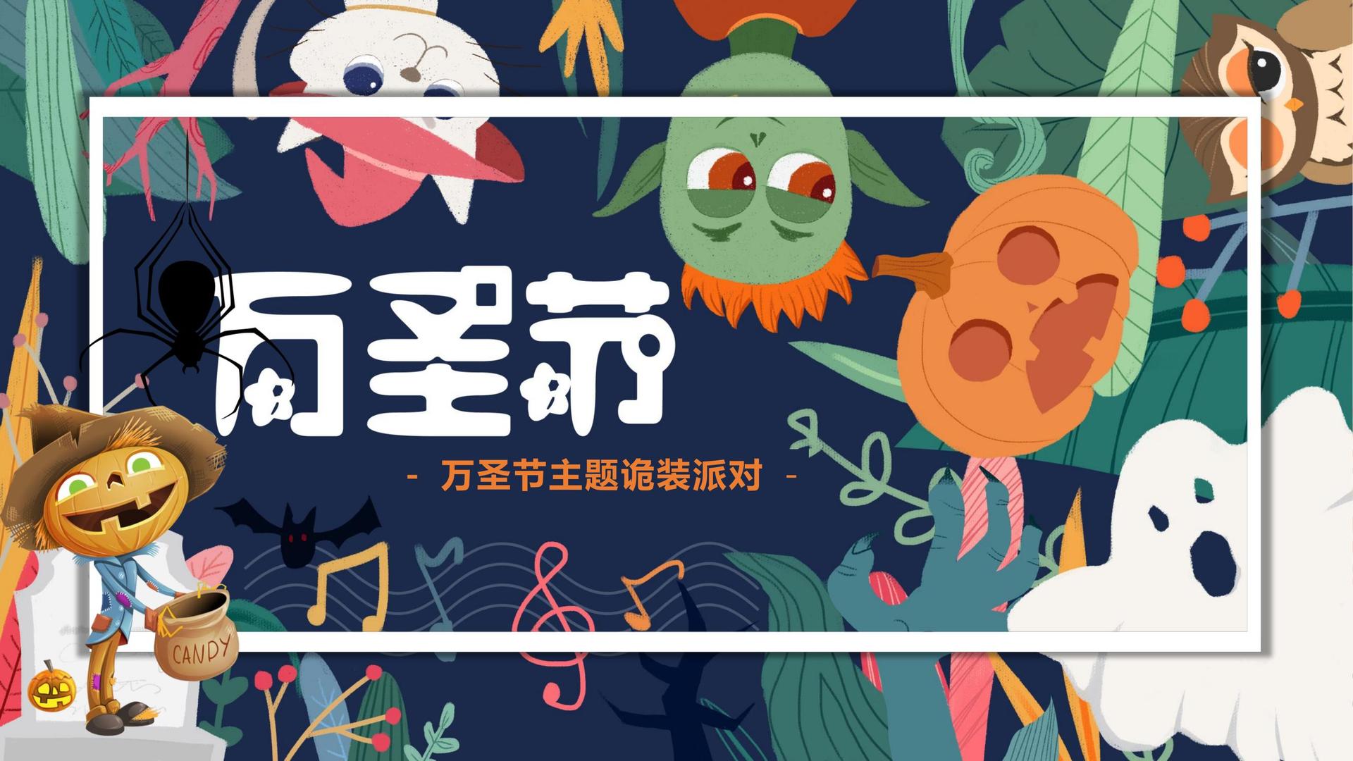 桦尚影业获评“年度文化数字化创新示范单位”