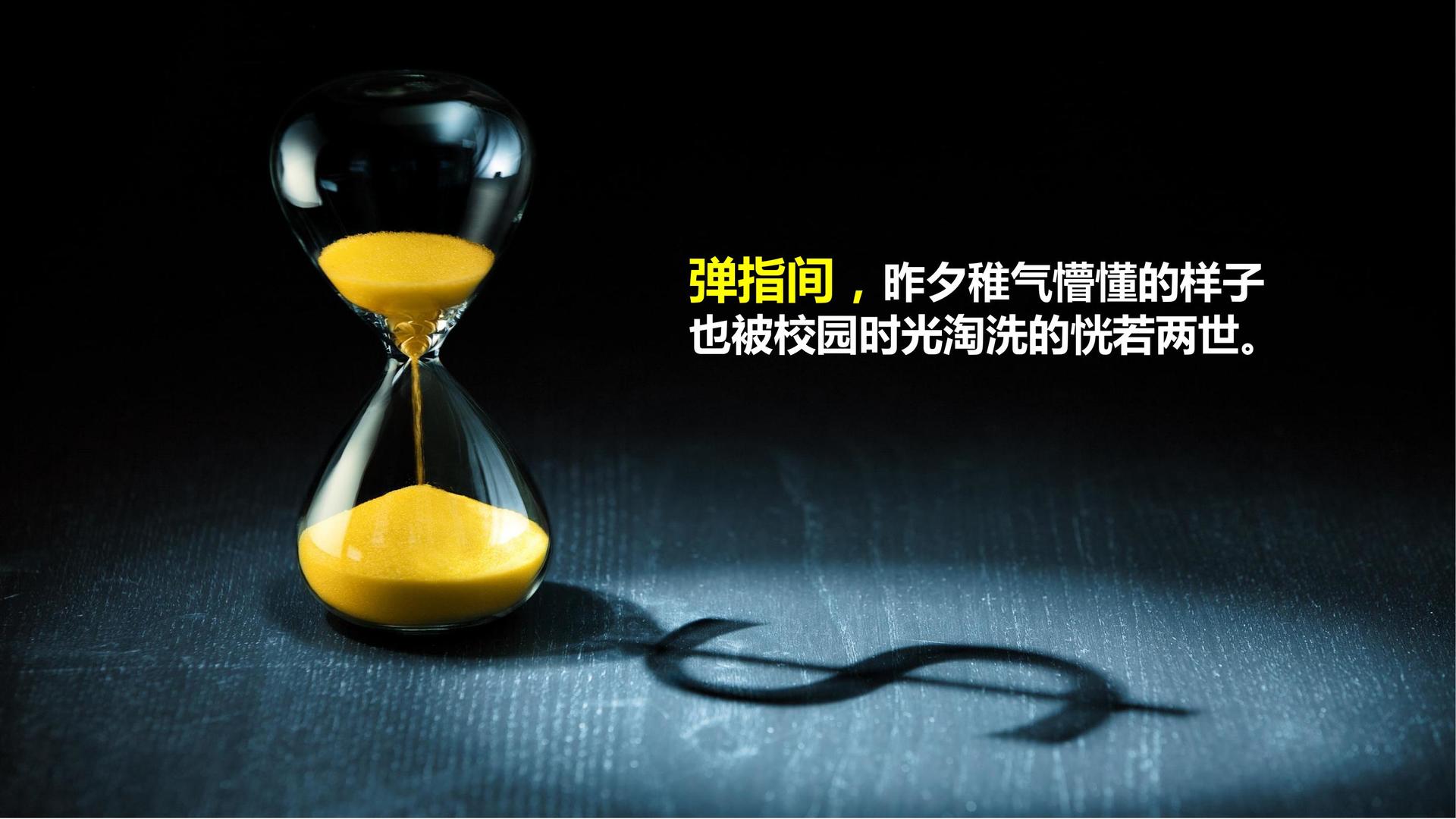 桦尚影业与中国国家图书馆签署战略合作协议